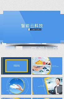 高清高清藍色水底生物視頻素材素材 mp4格式 下載 動態(tài) 特效 背景大全 背景視頻