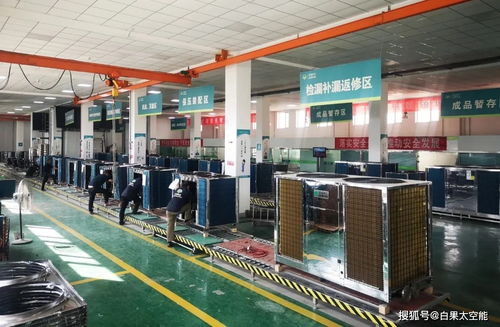 青海省科技廳莫重明廳長(zhǎng)一行深入白果科技考察