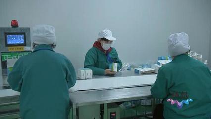 揚(yáng)州市外資企業(yè)穩(wěn)健復(fù)工，生物科技領(lǐng)域展現(xiàn)強(qiáng)勁韌性