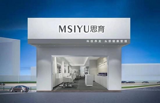 思育生物科技 以先進(jìn)醫(yī)學(xué)科技，塑造美麗，留住青春