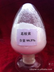 成都三生元生物科技植物提取物產(chǎn)品列表 創(chuàng)新生物科技，賦能健康未來