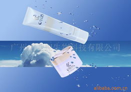 廣州市艾妮生物科技護(hù)膚膏霜產(chǎn)品全覽 創(chuàng)新生物科技賦能美麗肌膚