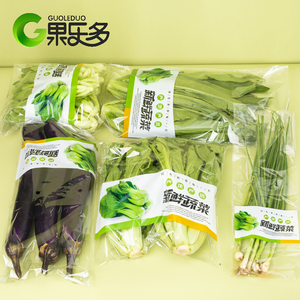 精品蔬菜包裝與零售 提升新鮮度與消費(fèi)體驗(yàn)